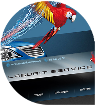 Lasurit Service