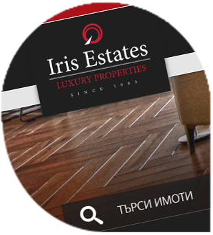 Iris Estates